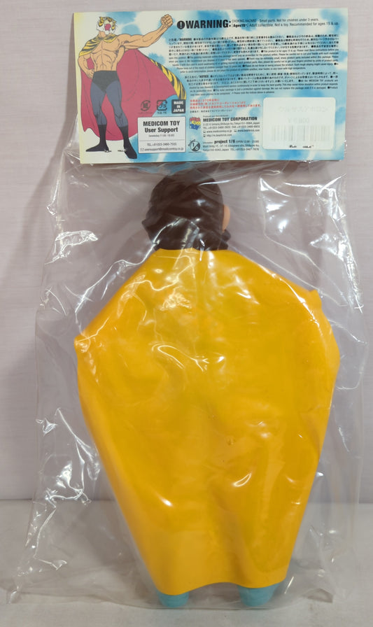 Medicom Toy Denjin Nakajima Tiger Mask Anime Ursus Apollon Sofubi
