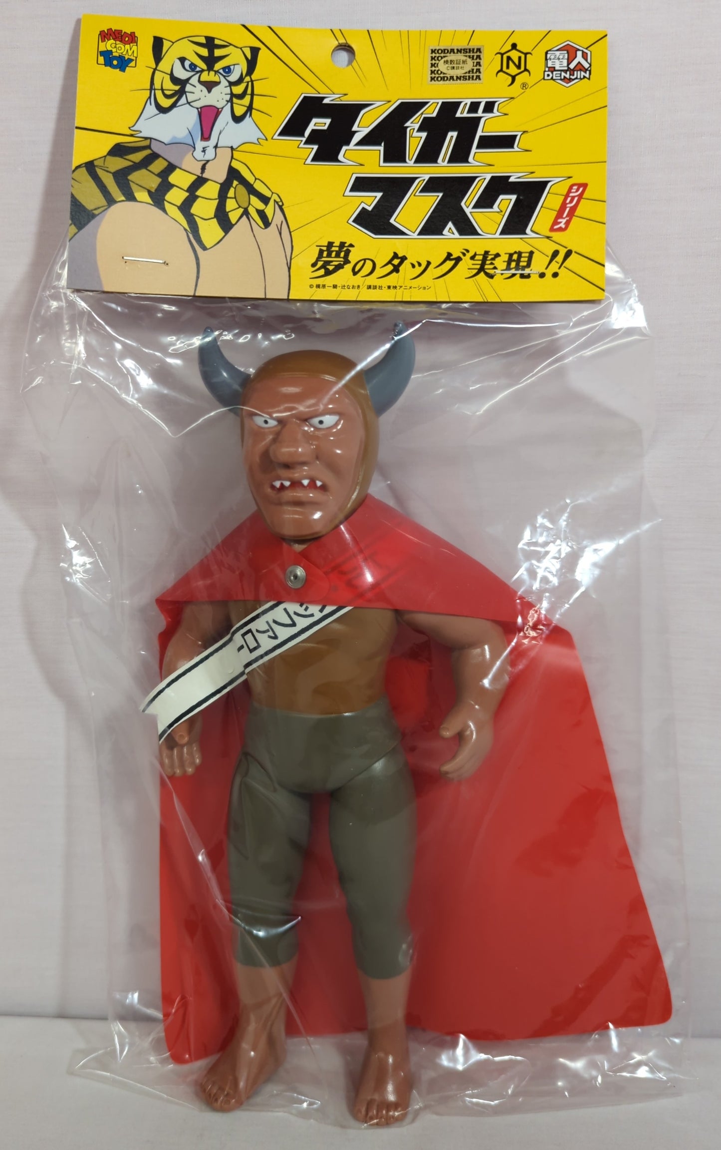 Medicom Toy Denjin Nakajima Tiger Mask Anime Bill Buffalo Sofubi