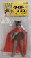 Medicom Toy Denjin Nakajima Tiger Mask Anime Lone Wolf Sofubi