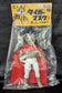 Medicom Toy Denjin Nakajima Tiger Mask Anime Atlas Sofubi