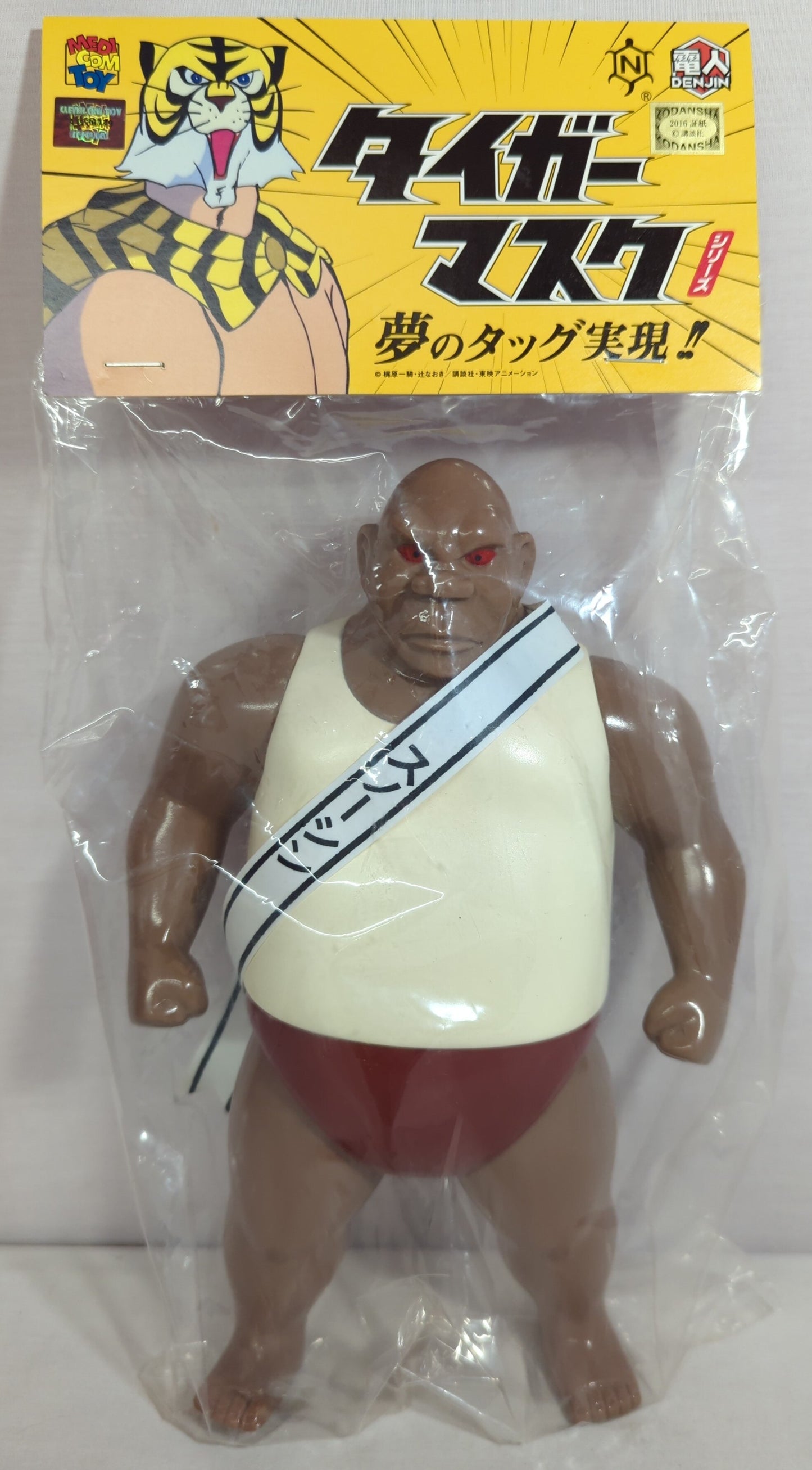 Medicom Toy Denjin Nakajima Tiger Mask Anime Snow Shin Sofubi