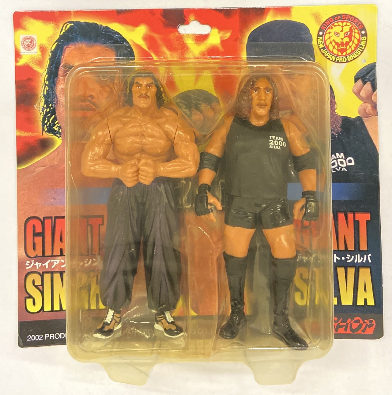 2002 NJPW CharaPro Deluxe Multipack: Giant Singh & Giant Silva