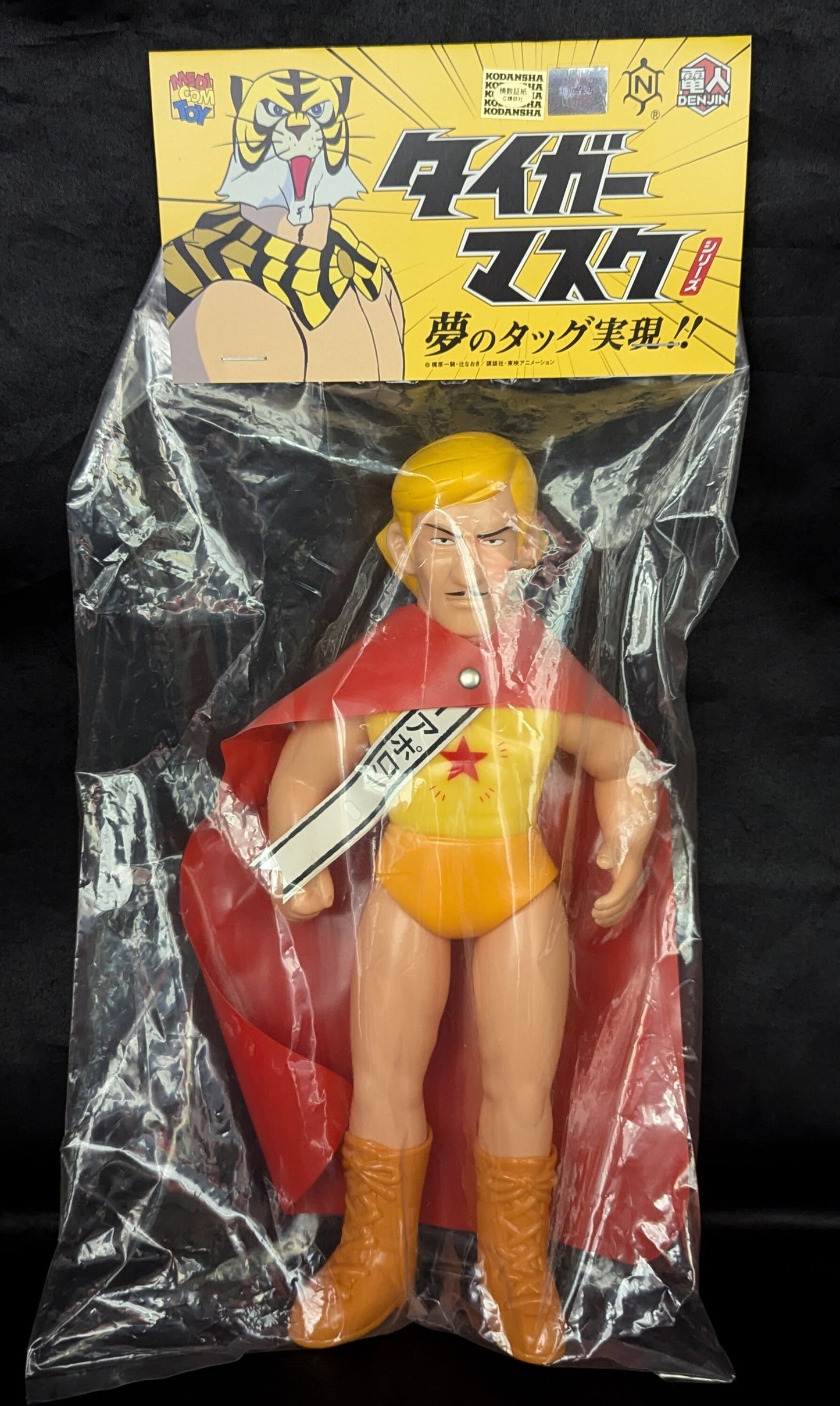 Medicom Toy Denjin Nakajima Tiger Mask Anime Star Apollon Sofubi