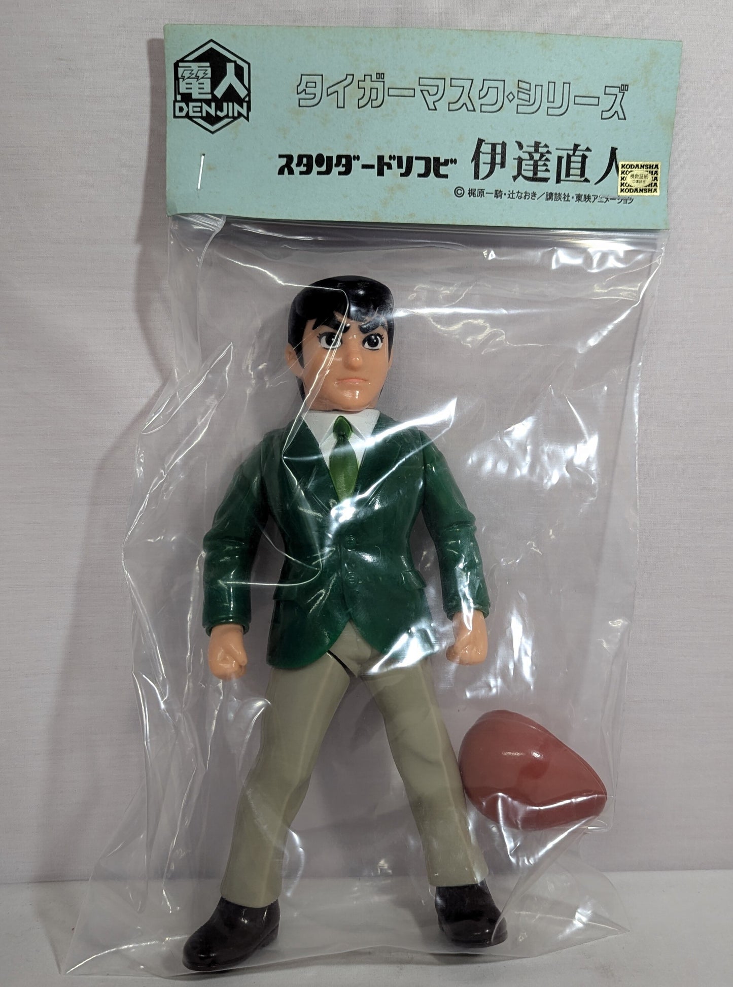 Denjin Tiger Mask Anime Naoto Date Sofubi [With Green Jacket]