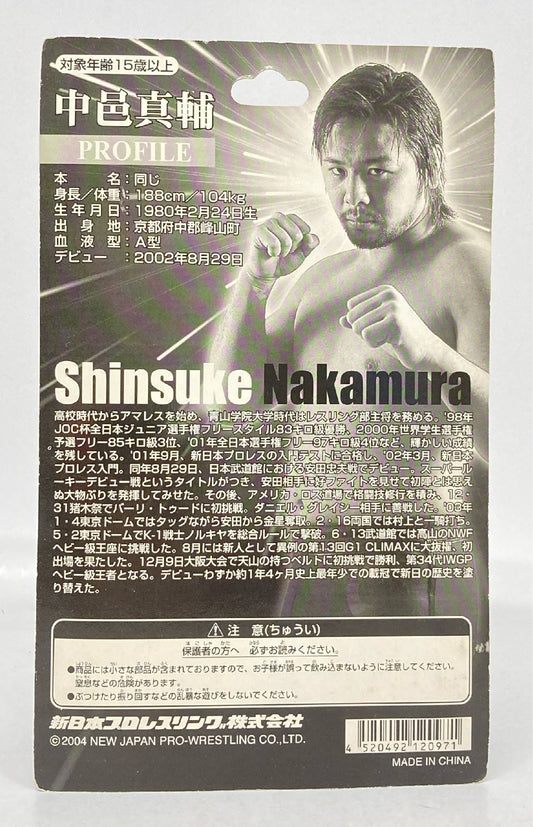 2004 NJPW CharaPro Deluxe 16 Shinsuke Nakamura