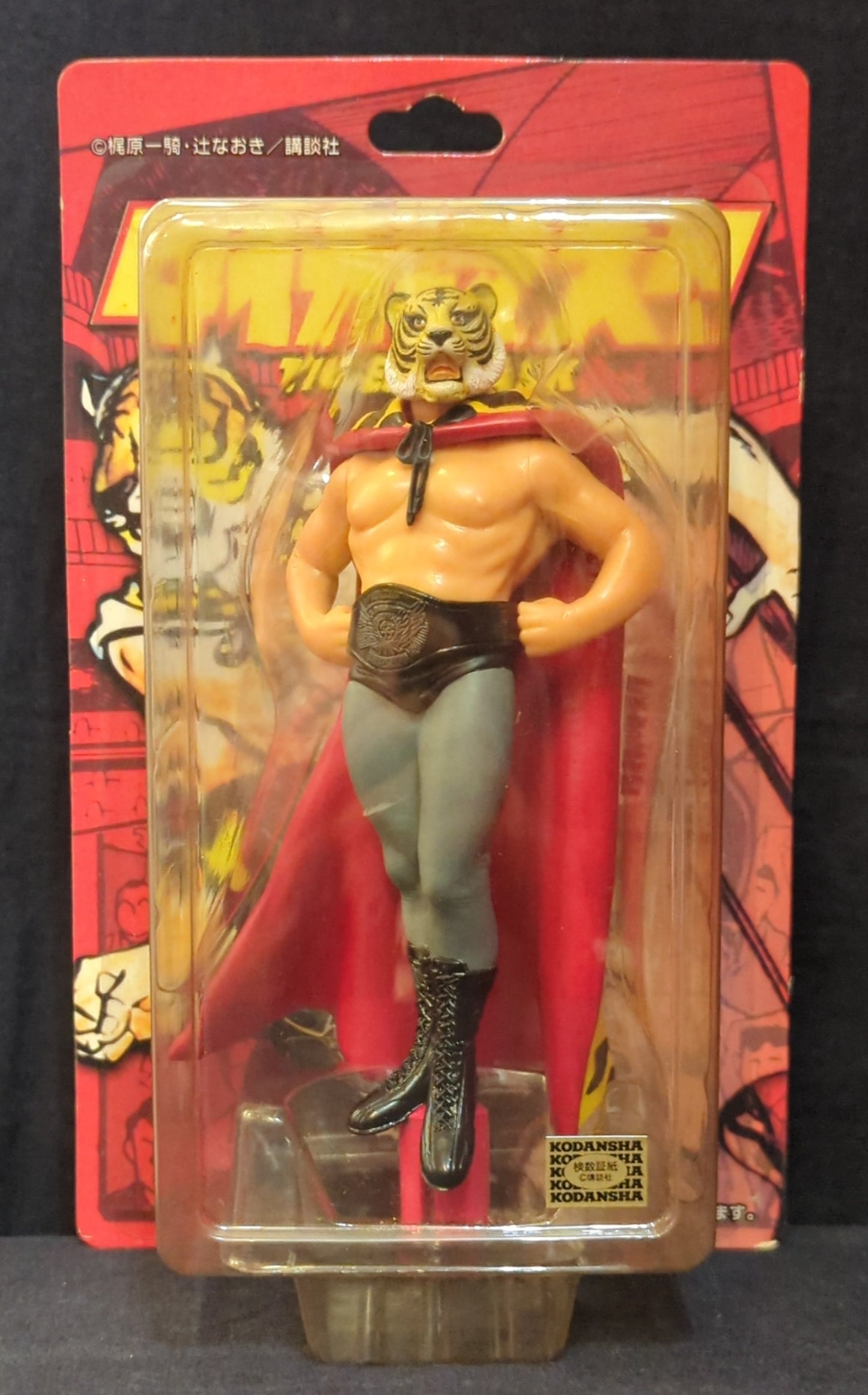 CharaPro Deluxe Anime Tiger Mask