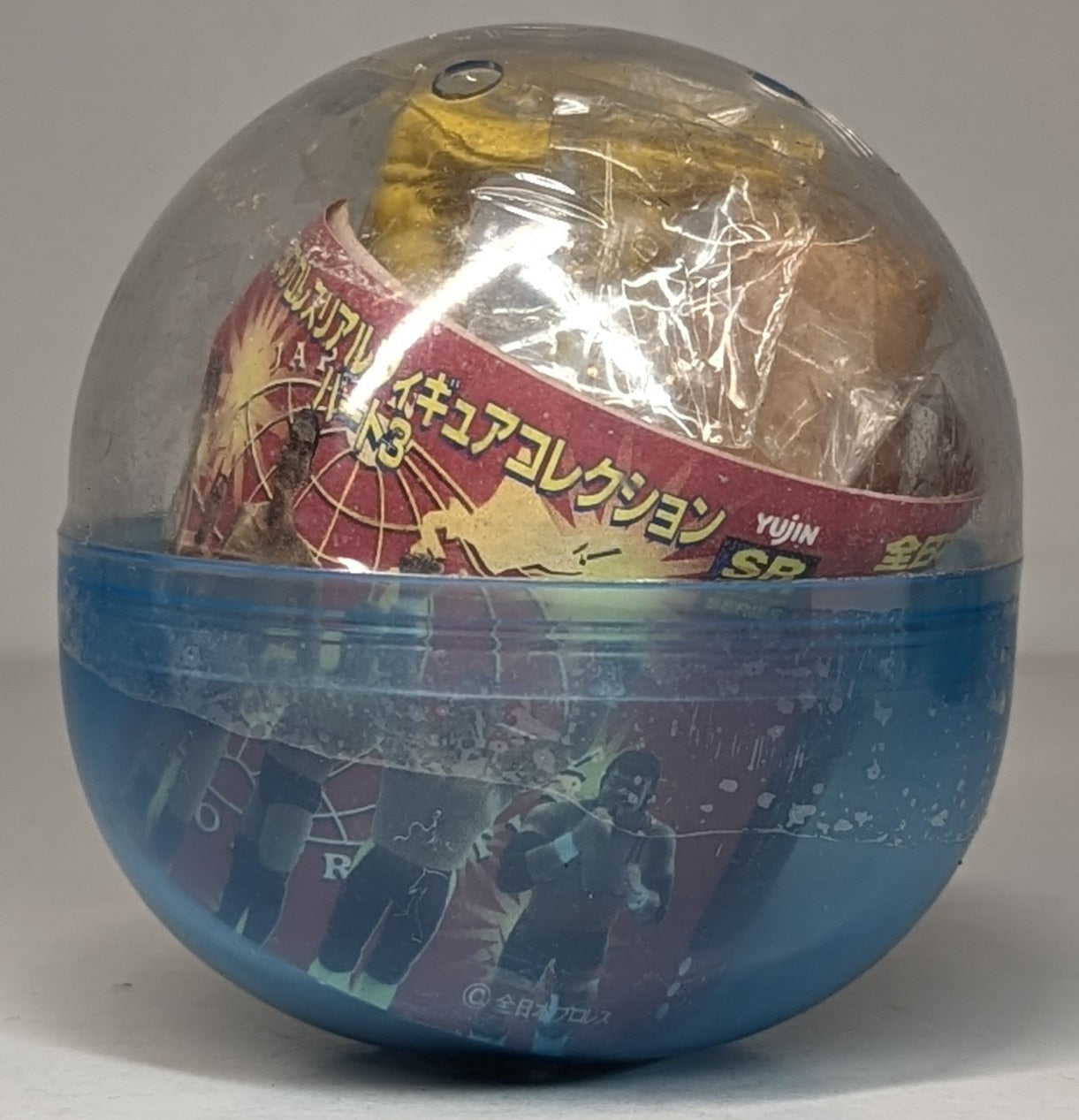 2001 AJPW Yujin SR [Super Real] Series 3 Toshiaki Kawada