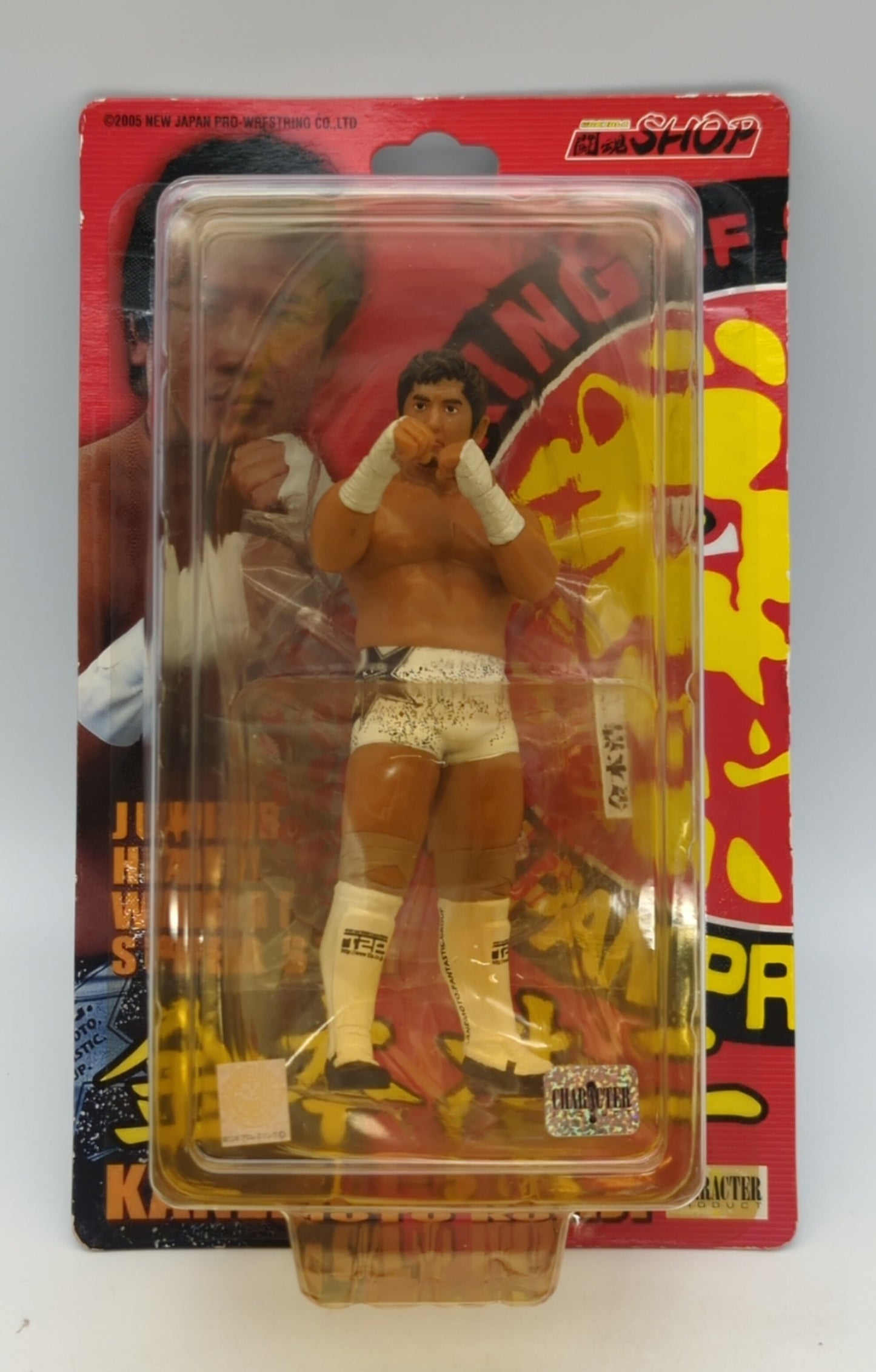 NJPW CharaPro Deluxe Koji Kanemoto