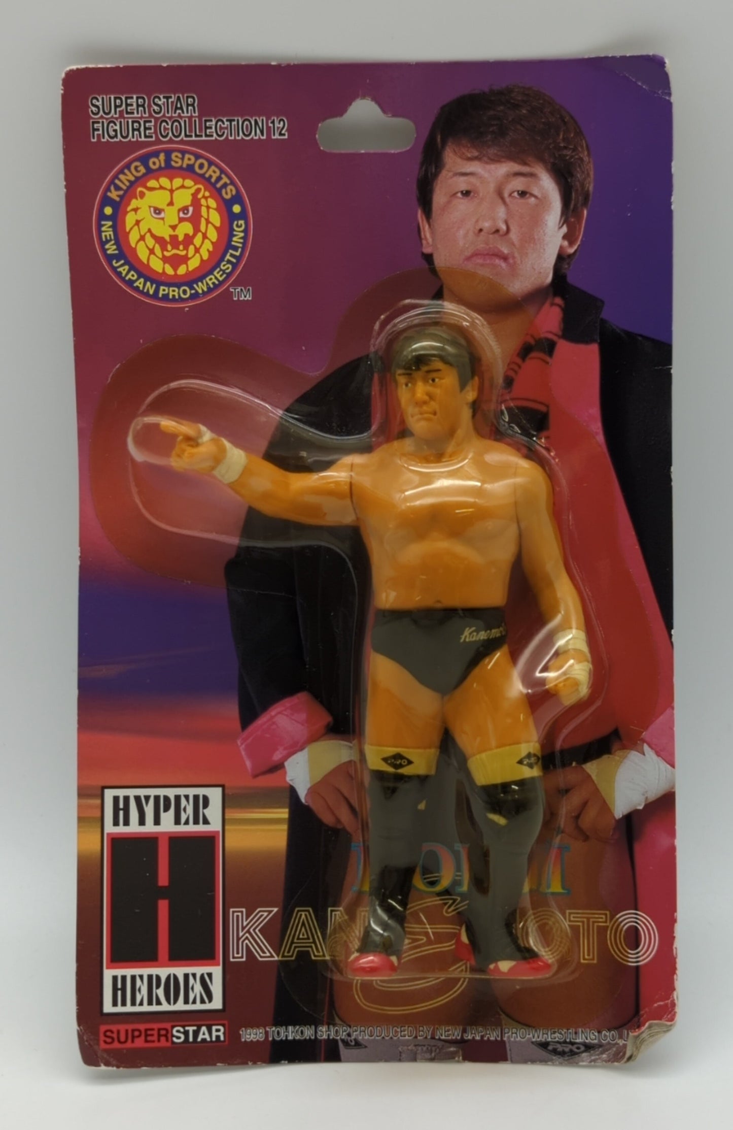 1998 NJPW CharaPro Super Star Figure Collection Series 12 Koji Kanemoto