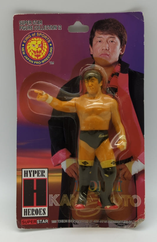 1998 NJPW CharaPro Super Star Figure Collection Series 12 Koji Kanemoto