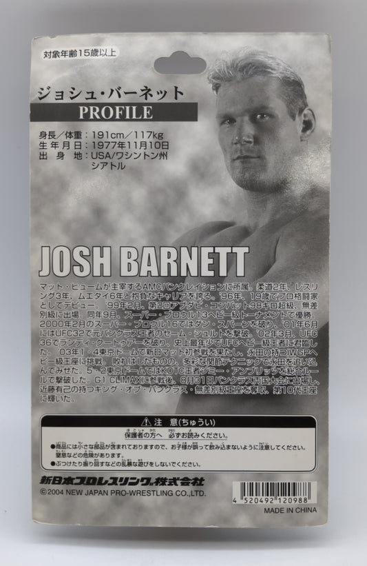 2004 NJPW CharaPro Deluxe 17 Josh Barnett