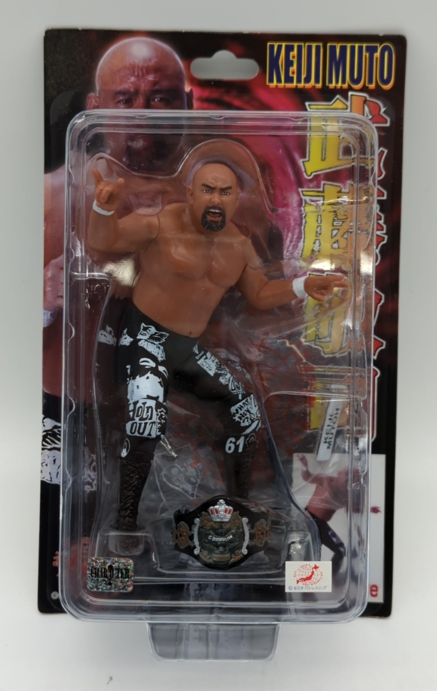 2004 AJPW CharaPro Deluxe Keiji Muto [With Hands Apart]
