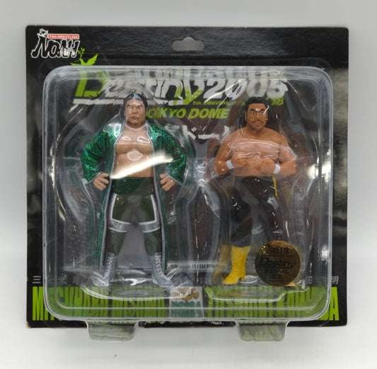 Pro-Wrestling NOAH Mogura House Multipack: Mitsuharu Misawa & Toshiaki Kawada