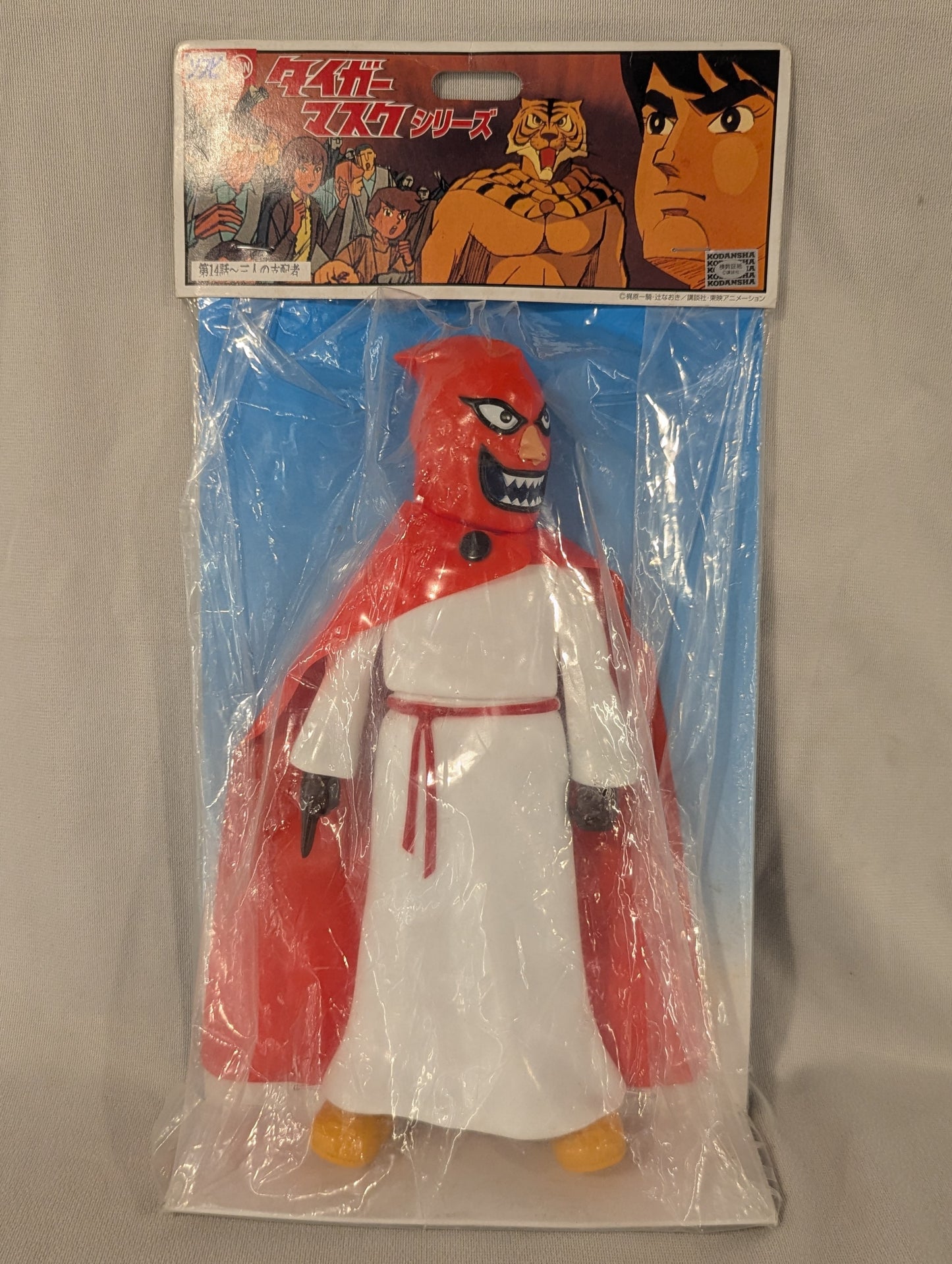 Marusan Tiger Mask Anime Three Ruler Sofubi [With Gloves]