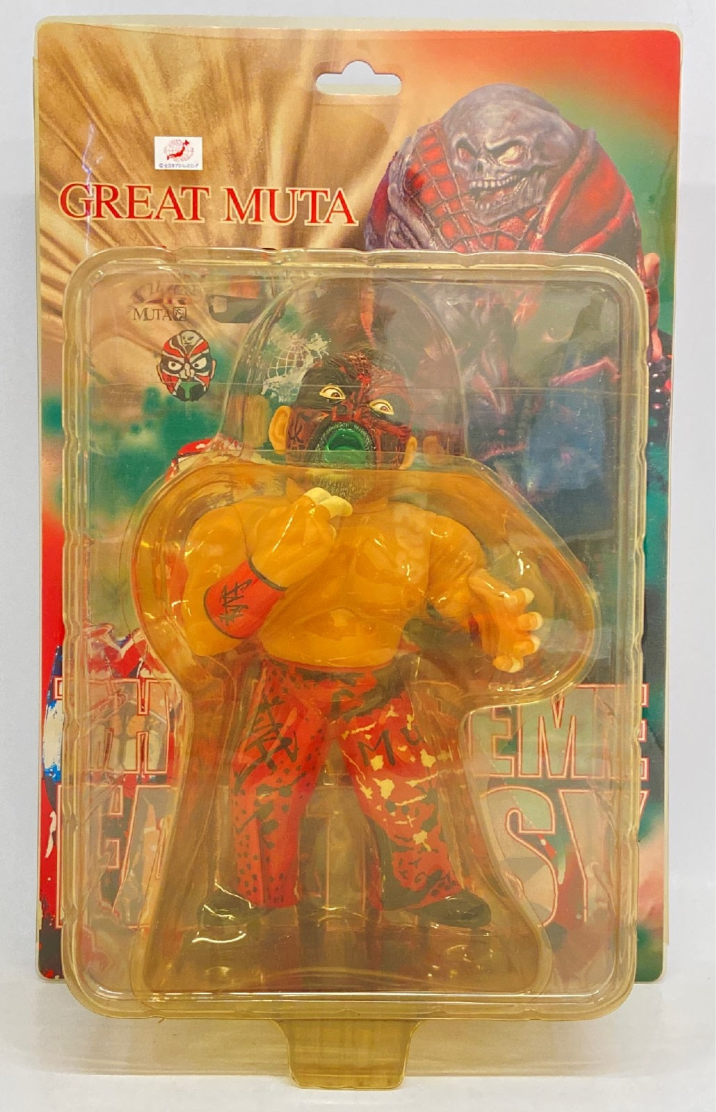 2005 AJPW HAO Collection Great Muta [Spider Version, With Red Pants]