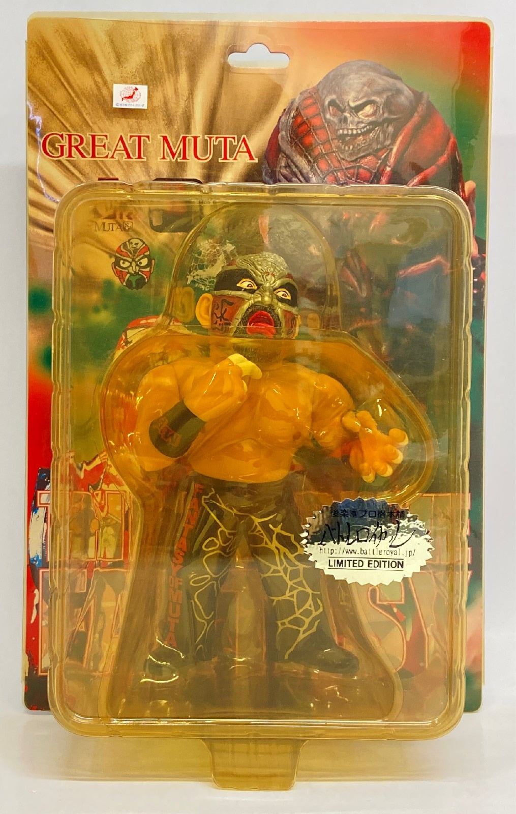 2005 AJPW HAO Collection Great Muta [Spider Version, With Black Pants]