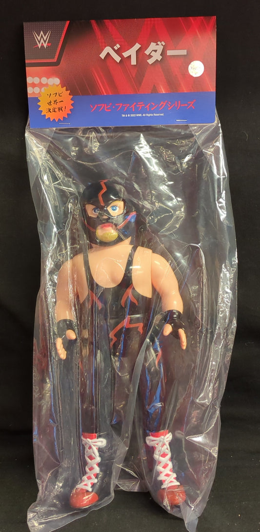 2022 WWE Medicom Toy Sofubi Fighting Series Vader [With Lightning Gear]
