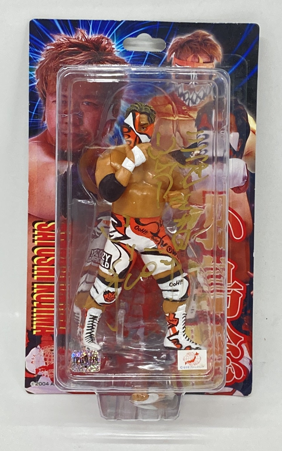 2004 AJPW CharaPro Deluxe Satoshi Kojima [With Mask & Bikers]