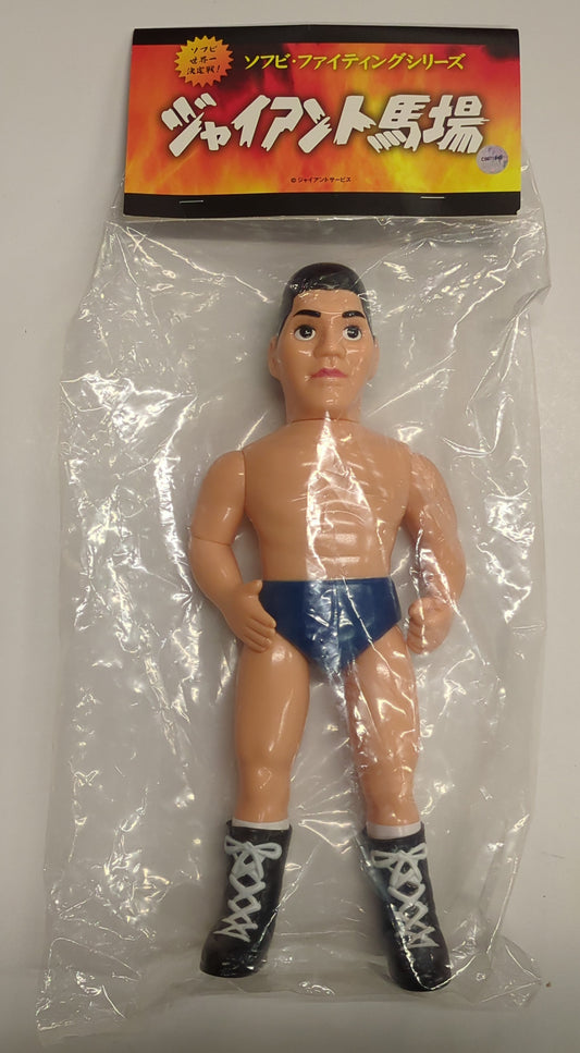 2017 Medicom Toy Sofubi Fighting Series Giant Baba [With Blue Trunks]