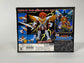 1989 Takara 6" "Best Hero" Diecast Jushin Liger