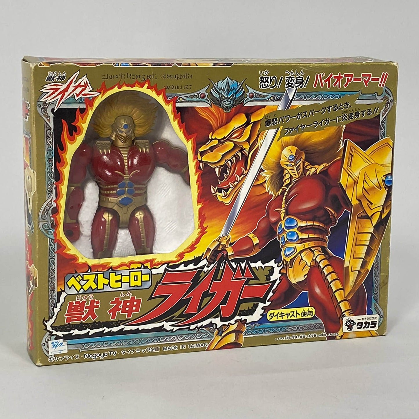 1989 Takara 6" Diecast Jushin Liger