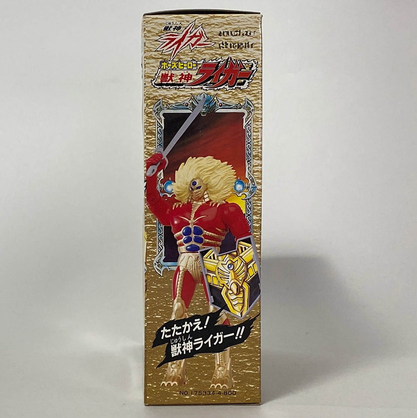 1989 Takara 7" "Pose Hero" Jushin Liger