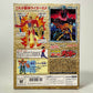 1989 Takara 7" "Pose Hero" Jushin Liger