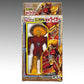 1989 Takara 5" Mini Model Jushin Liger