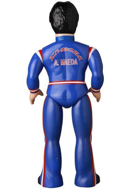 2026 UWF Medicom Toy Sofubi Fighting Series Akira Maeda
