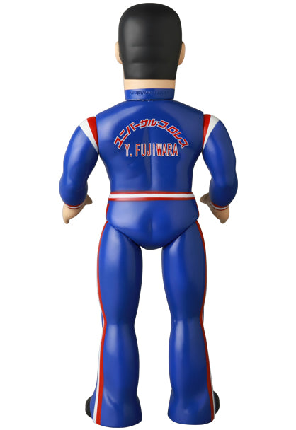 2026 UWF Medicom Toy Sofubi Fighting Series Yoshiaki Fujiwara