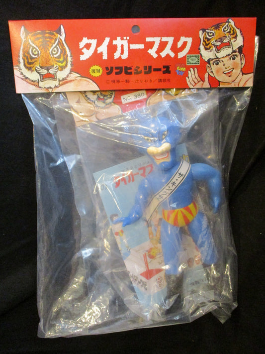 Medicom Toy Denjin Nakajima Tiger Mask Anime King Satan Reproduction Sofubi