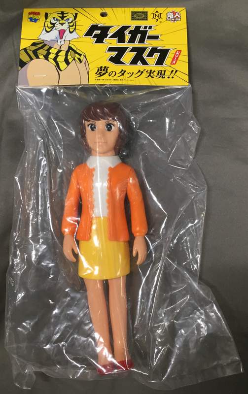 Medicom Toy Denjin Nakajima Tiger Mask Anime Ruriko Wakatsuki Sofubi