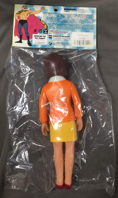 Medicom Toy Denjin Nakajima Tiger Mask Anime Ruriko Wakatsuki Sofubi