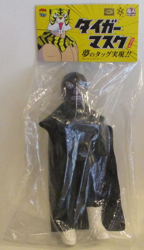 Medicom Toy Denjin Nakajima Tiger Mask Anime Miracle 3 Sofubi
