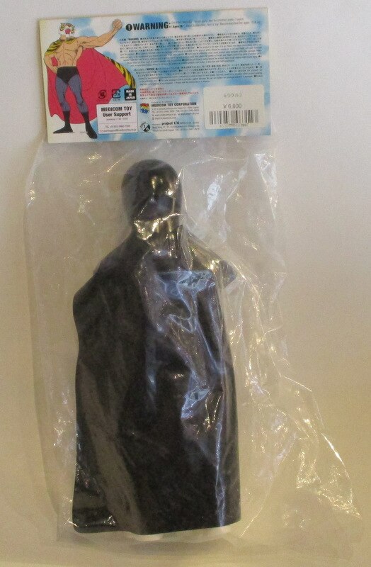 Medicom Toy Denjin Nakajima Tiger Mask Anime Miracle 3 Sofubi