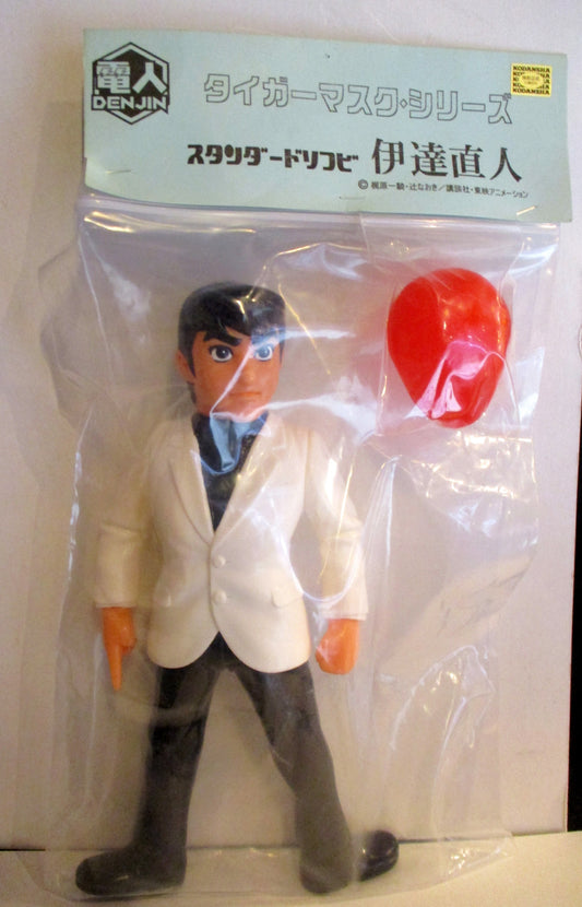 Denjin Tiger Mask Anime Naoto Date Sofubi [With White Jacket]