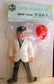Denjin Tiger Mask Anime Naoto Date Sofubi [With White Jacket]