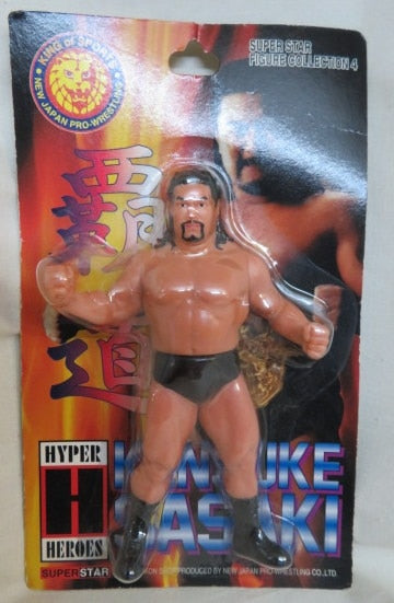 1998 NJPW CharaPro Super Star Figure Collection Series 4 Kensuke Sasaki