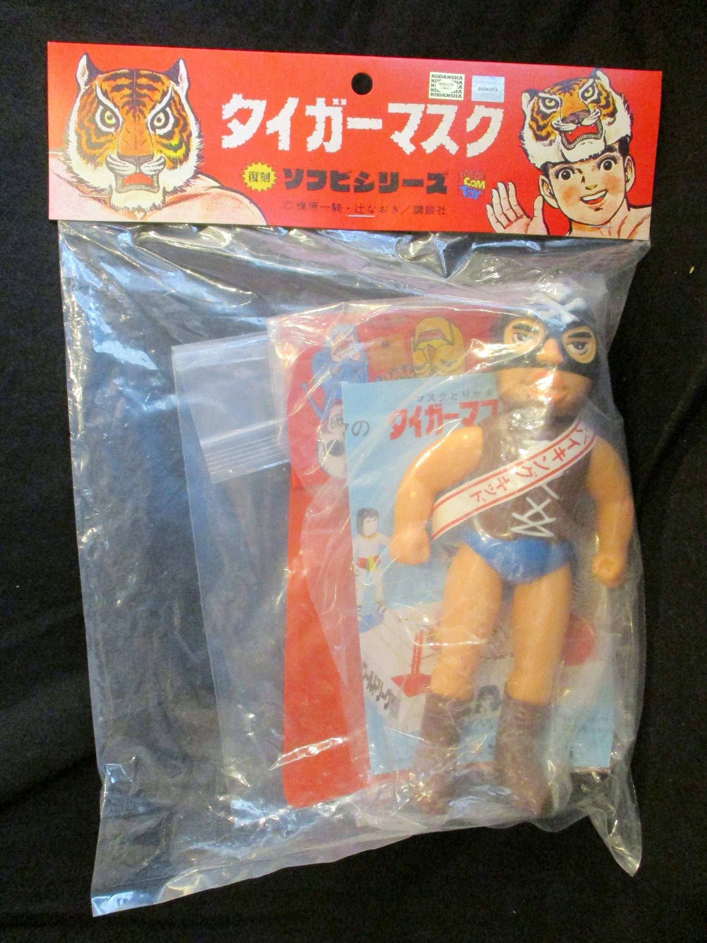 Medicom Toy Denjin Nakajima Tiger Mask Anime Viking Kid Reproduction Sofubi