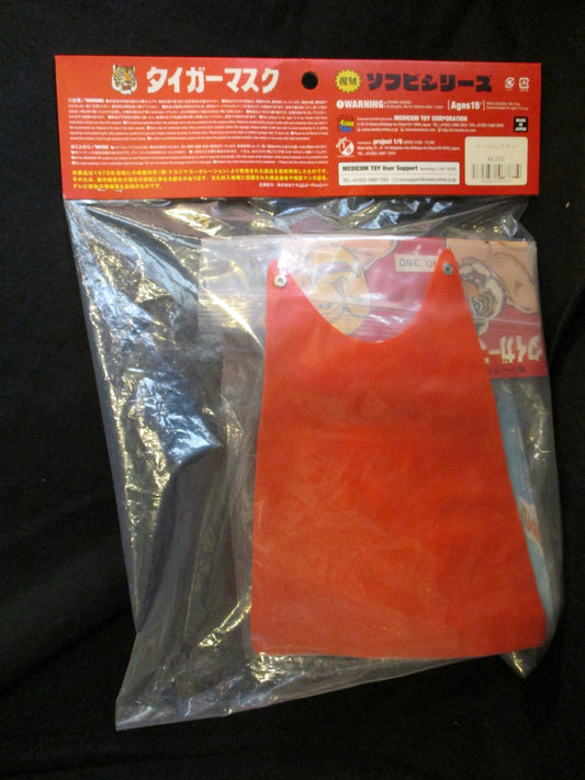 Medicom Toy Denjin Nakajima Tiger Mask Anime Viking Kid Reproduction Sofubi