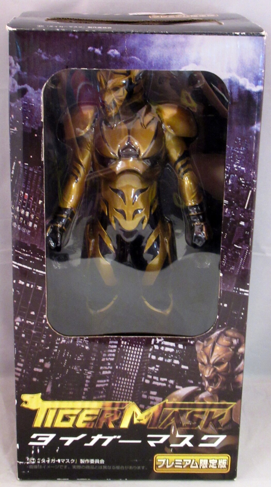 2013 Arc Entertainment Tiger Mask Live Action Limited Edition Figure