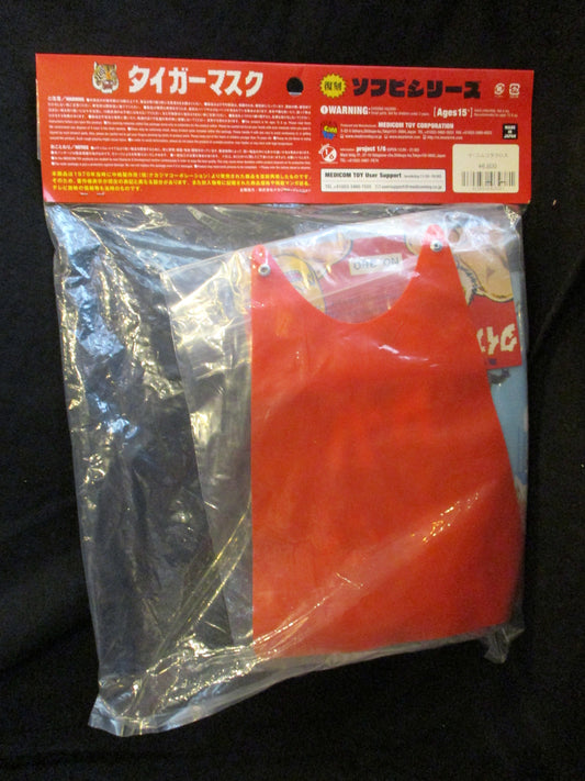 Medicom Toy Denjin Nakajima Tiger Mask Anime Golgotha Cross Reproduction Sofubi