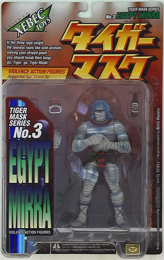 Kaiyodo Xebec Toys Tiger Mask Series No. 3 Egypt Mirra Violence Action Figure