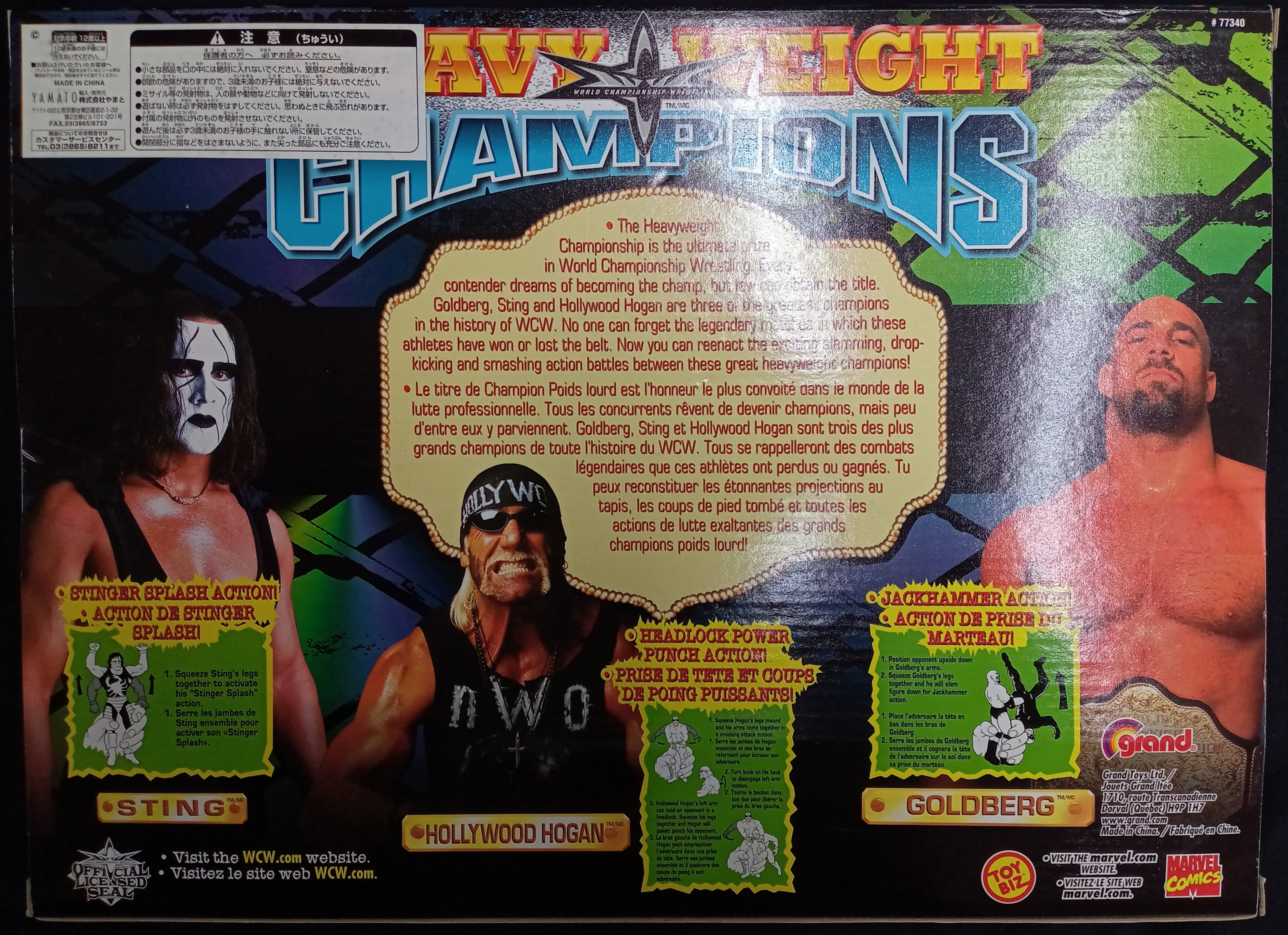 1999 WCW Toy Biz Heavyweight Champions: Hollywood Hogan, Goldberg & St ...