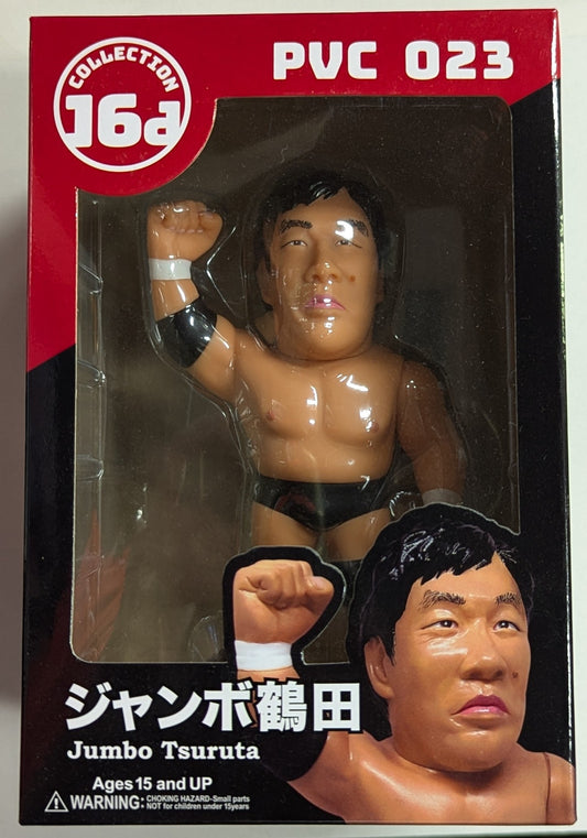 2022 Good Smile Co. 16d Collection Legend Masters 023: Jumbo Tsuruta