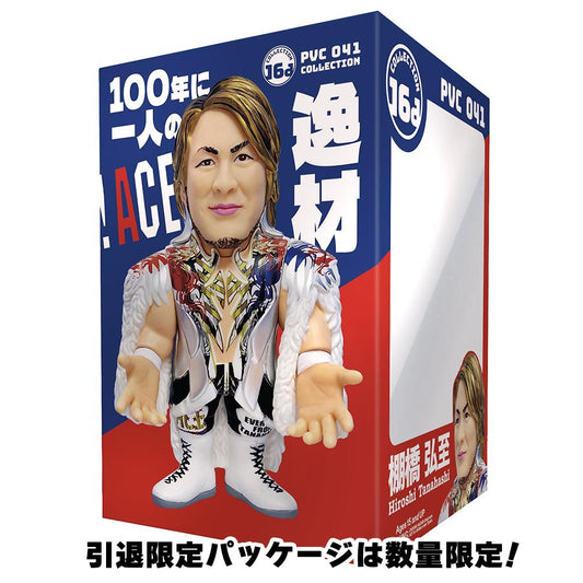 2026 NJPW Good Smile Co. 16d Collection 041: Hiroshi Tanahashi [Retirement Limited Edition Packaging]