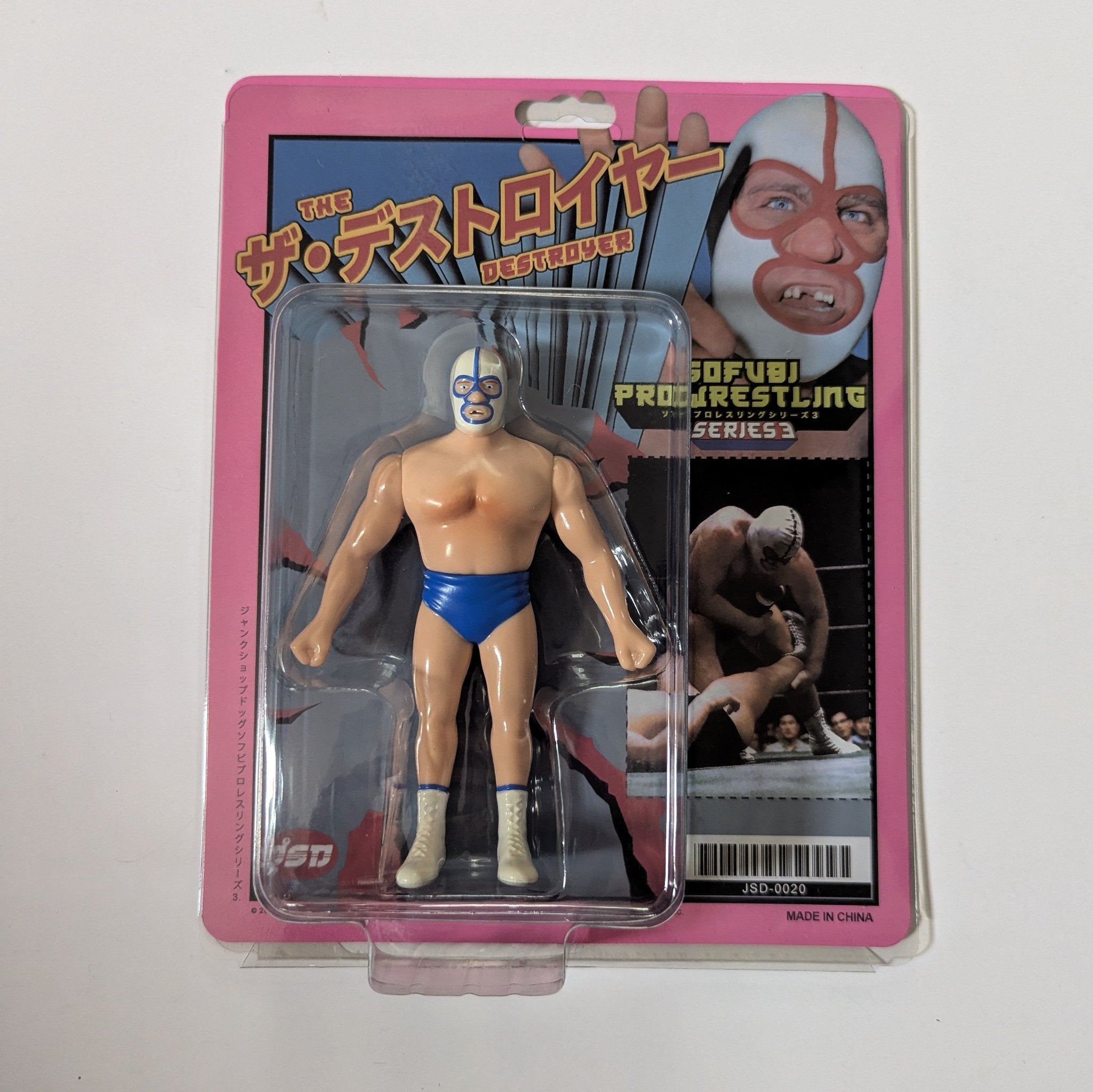 2024 Junk Shop Dog Sofubi Pro Wrestling Series 3 The Destroyer [Blue ...