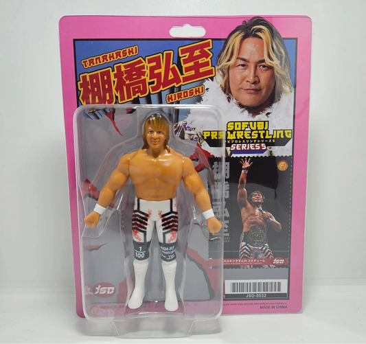 2025 NJPW Junk Shop Dog Sofubi Pro Wrestling Series 5 Hiroshi Tanahashi [Wrestle Kingdom VI]
