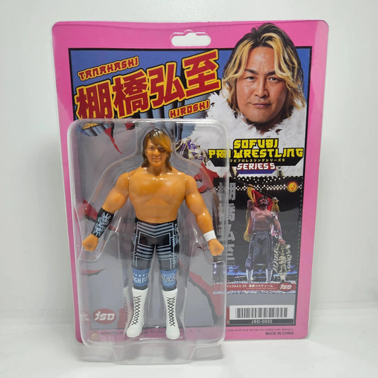 2025 NJPW Junk Shop Dog Sofubi Pro Wrestling Series 5 Hiroshi Tanahashi [G1 Climax 28]