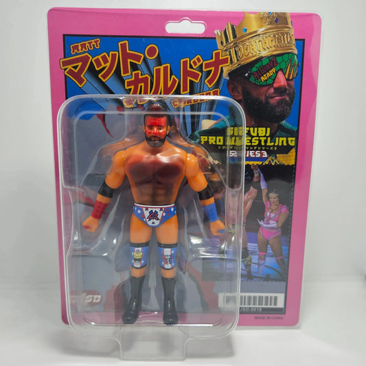 2025 Junk Shop Dog Sofubi Pro Wrestling Series 3 Matt Cardona [Korakuen Hall]